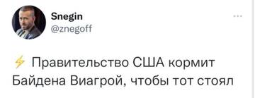https://upforme.ru/uploads/001b/92/d8/46/t85804.jpg