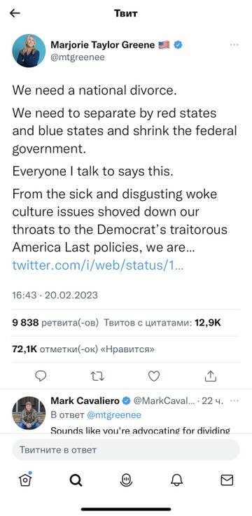 https://upforme.ru/uploads/001b/92/d8/46/t912448.jpg