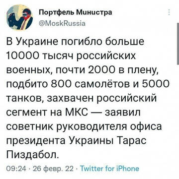 https://upforme.ru/uploads/001b/92/d8/48/t120182.jpg
