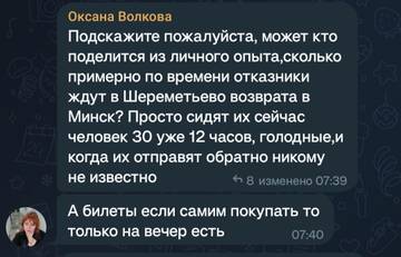 https://upforme.ru/uploads/001b/92/d8/48/t12475.jpg