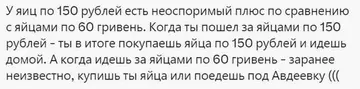 https://upforme.ru/uploads/001b/92/d8/48/t219800.webp