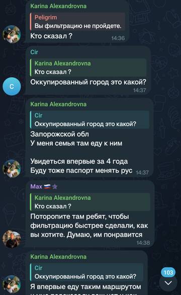https://upforme.ru/uploads/001b/92/d8/48/t29661.jpg