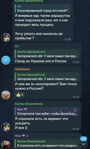 https://upforme.ru/uploads/001b/92/d8/48/t314044.jpg