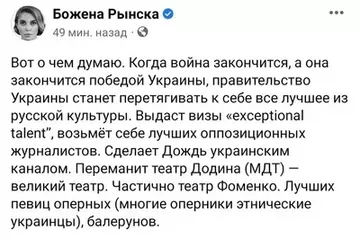 https://upforme.ru/uploads/001b/92/d8/48/t330600.webp