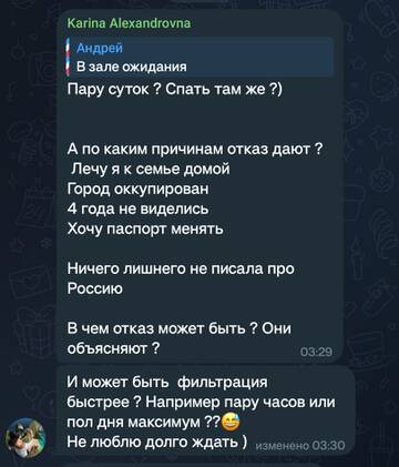 https://upforme.ru/uploads/001b/92/d8/48/t365026.jpg