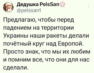 https://upforme.ru/uploads/001b/92/d8/48/t376084.jpg