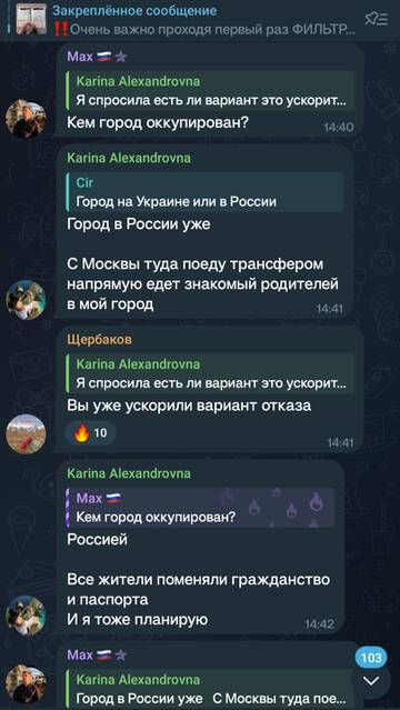 https://upforme.ru/uploads/001b/92/d8/48/t378383.jpg