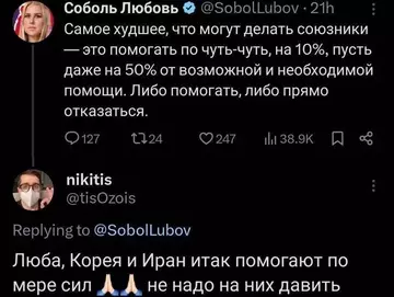 https://upforme.ru/uploads/001b/92/d8/48/t584693.webp
