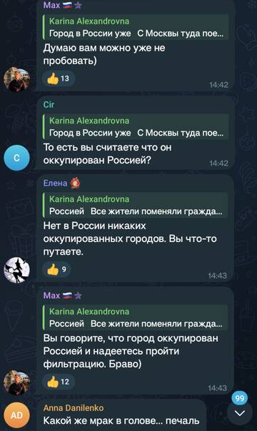 https://upforme.ru/uploads/001b/92/d8/48/t877633.jpg