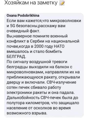 https://upforme.ru/uploads/001b/92/d8/49/t114582.jpg