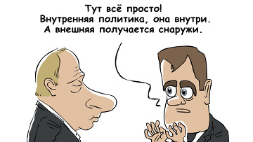 https://upforme.ru/uploads/001b/92/d8/49/t117949.jpg