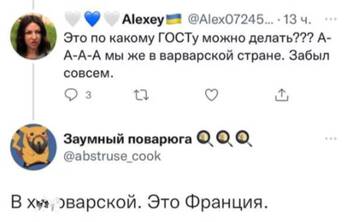 https://upforme.ru/uploads/001b/92/d8/49/t166794.jpg