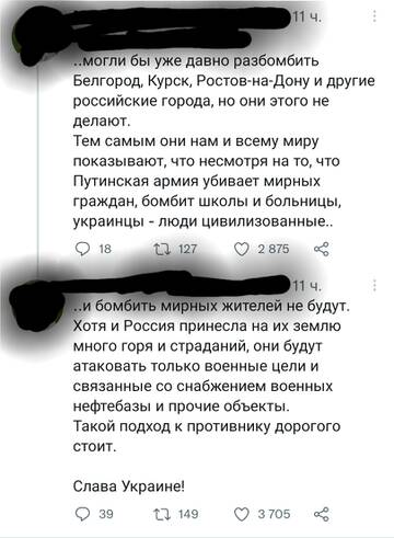 https://upforme.ru/uploads/001b/92/d8/49/t212243.jpg