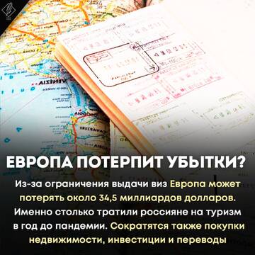 https://upforme.ru/uploads/001b/92/d8/49/t389751.jpg