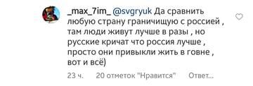 https://upforme.ru/uploads/001b/92/d8/49/t428255.jpg