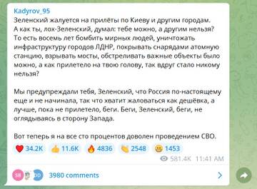 https://upforme.ru/uploads/001b/92/d8/49/t473984.jpg