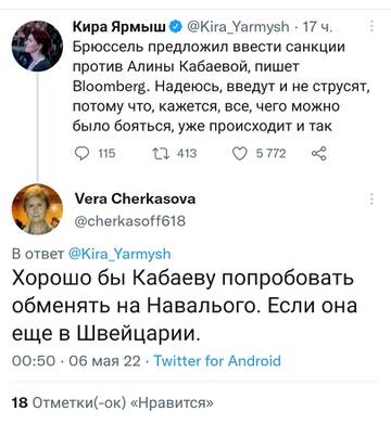 https://upforme.ru/uploads/001b/92/d8/49/t48178.jpg
