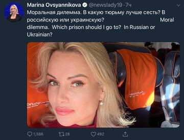 https://upforme.ru/uploads/001b/92/d8/49/t577884.jpg