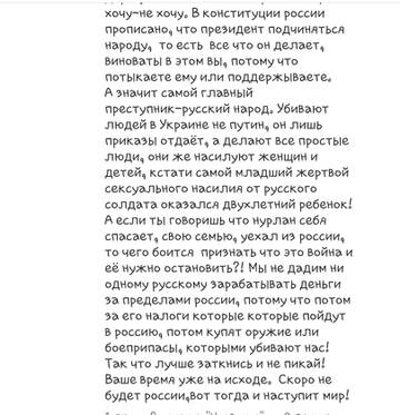 https://upforme.ru/uploads/001b/92/d8/49/t620063.jpg