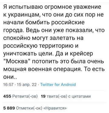https://upforme.ru/uploads/001b/92/d8/49/t81622.jpg