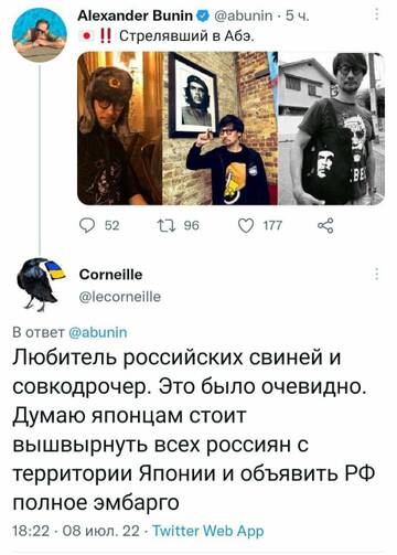 https://upforme.ru/uploads/001b/92/d8/49/t870715.jpg