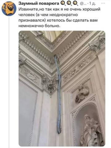 https://upforme.ru/uploads/001b/92/d8/49/t915716.jpg