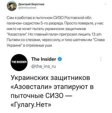 https://upforme.ru/uploads/001b/92/d8/5/t179235.jpg