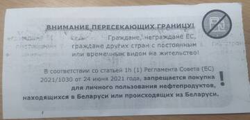 https://upforme.ru/uploads/001b/92/d8/5/t179646.jpg