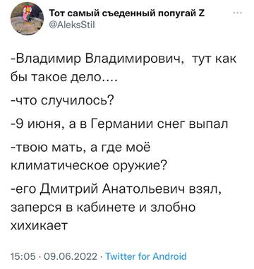 https://upforme.ru/uploads/001b/92/d8/5/t474361.jpg