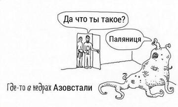 https://upforme.ru/uploads/001b/92/d8/5/t978415.jpg