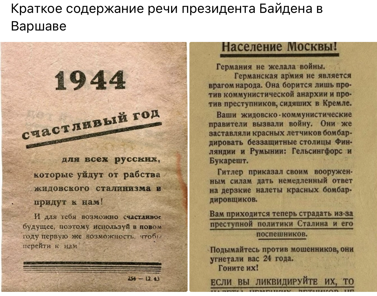 https://upforme.ru/uploads/001b/92/d8/50/334790.jpg