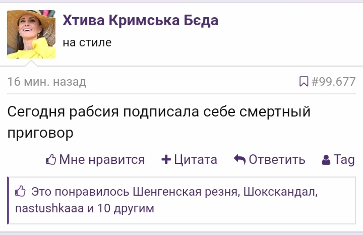 https://upforme.ru/uploads/001b/92/d8/508/34801.jpg