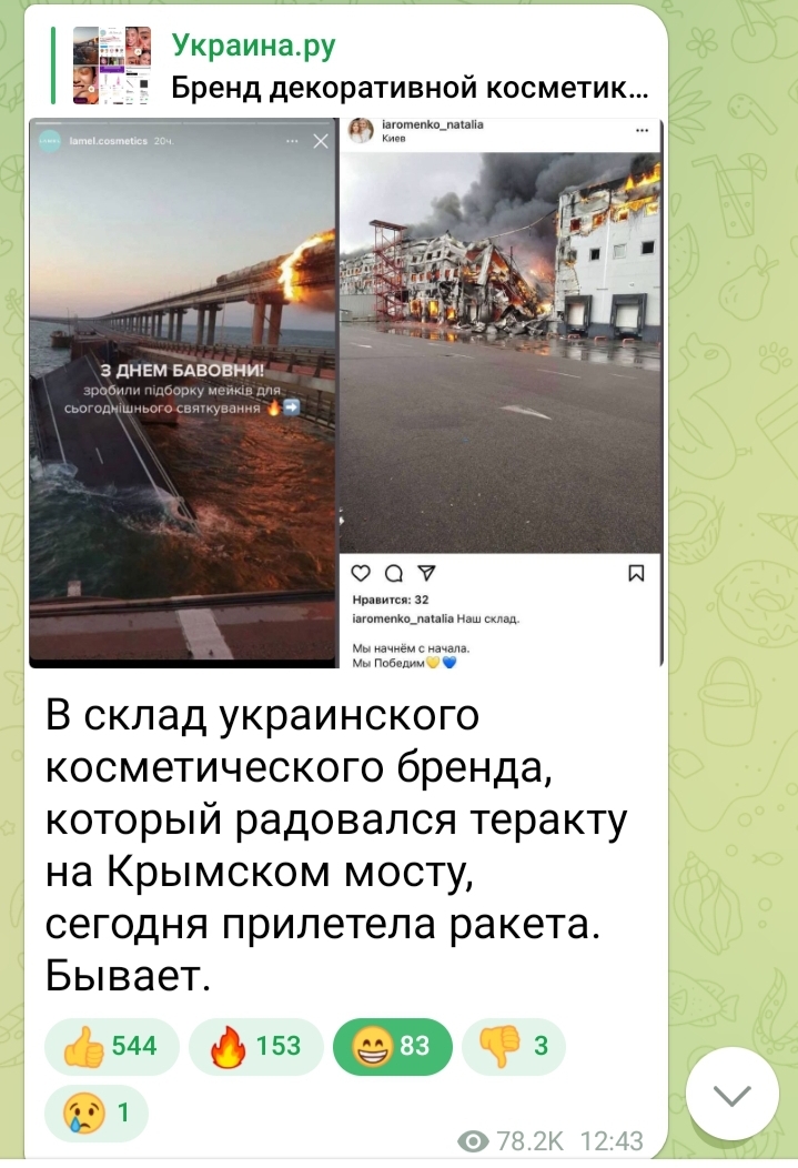 https://upforme.ru/uploads/001b/92/d8/508/387472.jpg