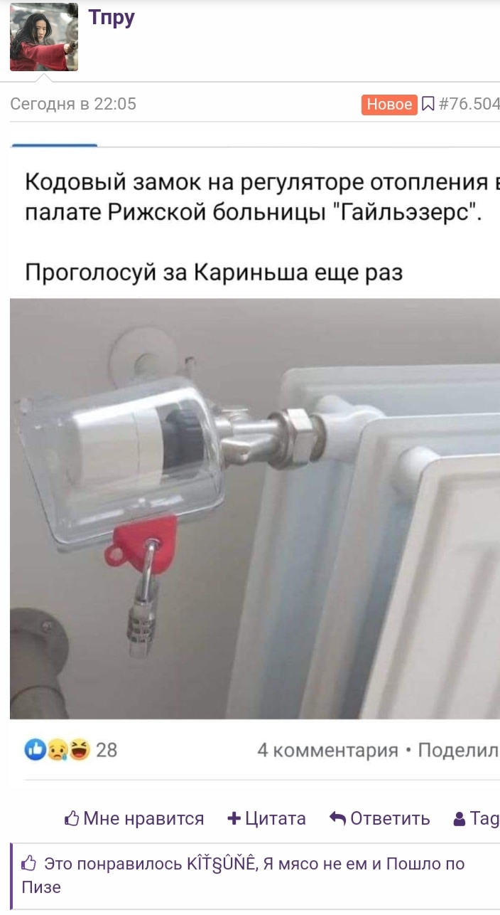 https://upforme.ru/uploads/001b/92/d8/508/405977.jpg