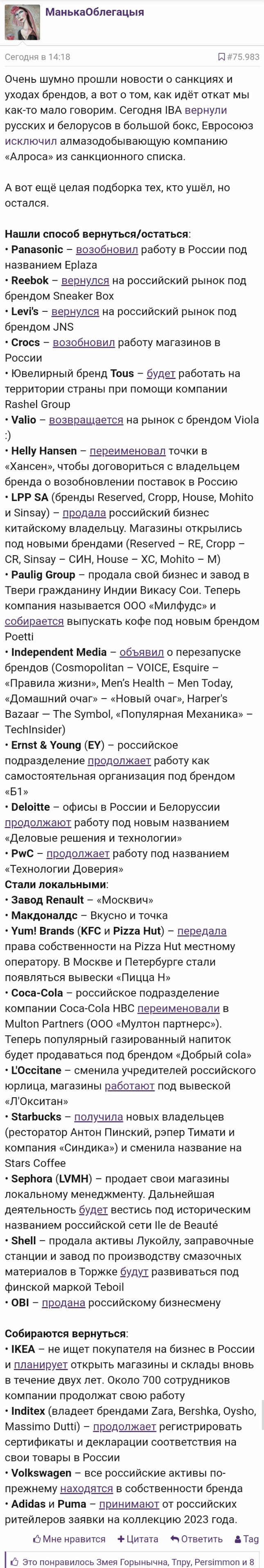 https://upforme.ru/uploads/001b/92/d8/508/426749.jpg