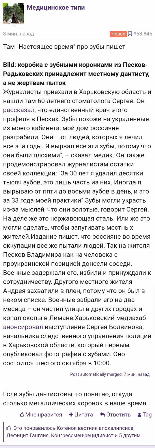 https://upforme.ru/uploads/001b/92/d8/508/446739.jpg
