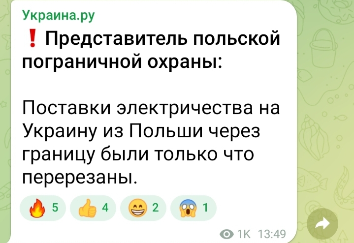 https://upforme.ru/uploads/001b/92/d8/508/474770.jpg