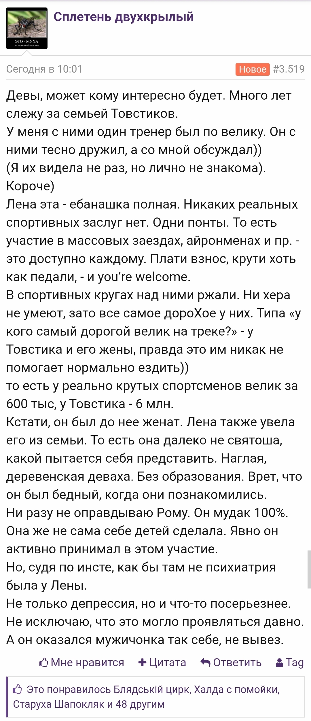 https://upforme.ru/uploads/001b/92/d8/508/537468.jpg