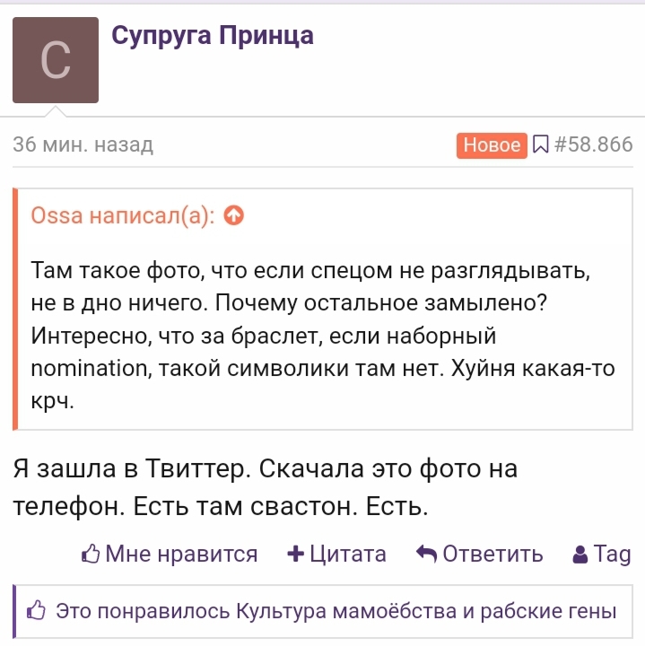 https://upforme.ru/uploads/001b/92/d8/508/540741.jpg