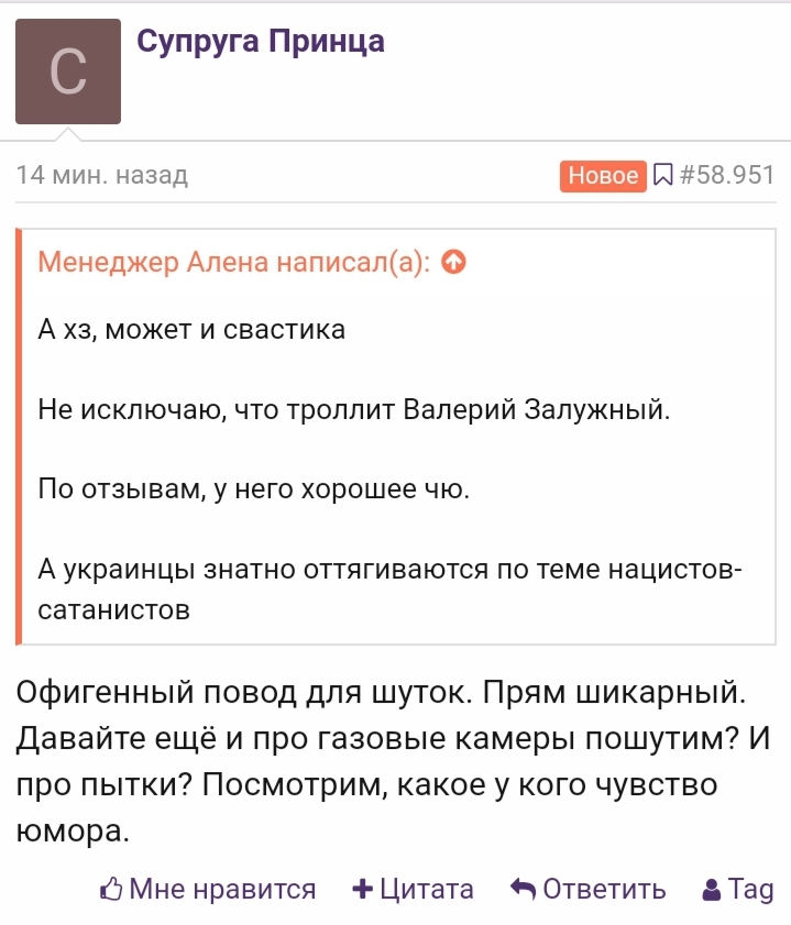 https://upforme.ru/uploads/001b/92/d8/508/825770.jpg