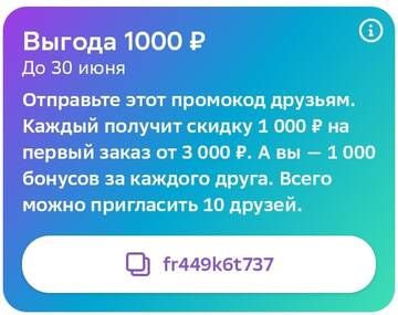 https://upforme.ru/uploads/001b/92/d8/508/t103666.jpg