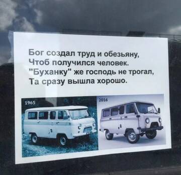https://upforme.ru/uploads/001b/92/d8/508/t178208.jpg