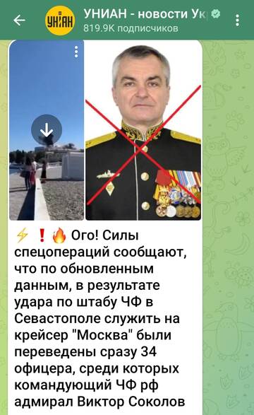 https://upforme.ru/uploads/001b/92/d8/508/t19076.jpg
