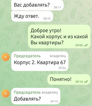 https://upforme.ru/uploads/001b/92/d8/508/t252927.jpg