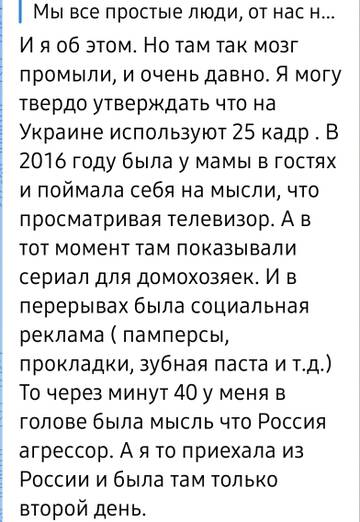 https://upforme.ru/uploads/001b/92/d8/508/t253064.jpg