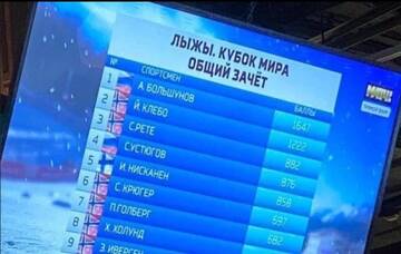 https://upforme.ru/uploads/001b/92/d8/508/t260015.jpg