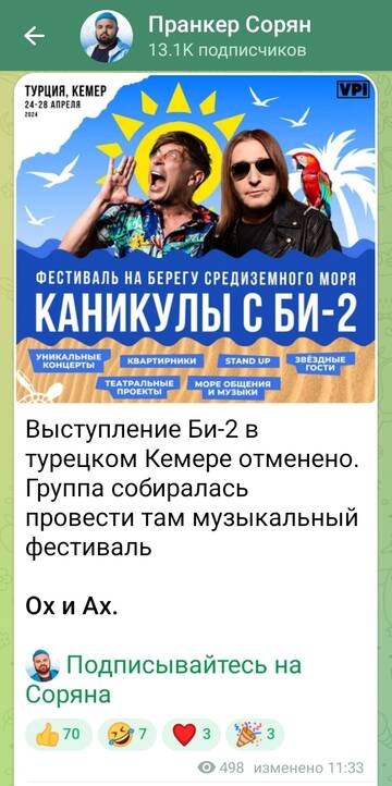 https://upforme.ru/uploads/001b/92/d8/508/t366093.jpg