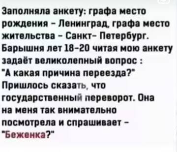 https://upforme.ru/uploads/001b/92/d8/508/t377411.jpg