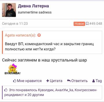 https://upforme.ru/uploads/001b/92/d8/508/t383479.jpg