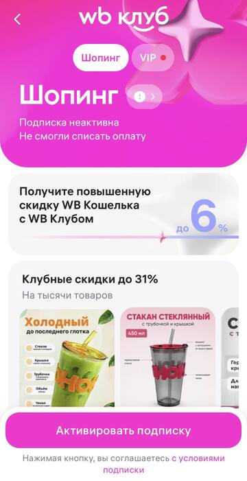https://upforme.ru/uploads/001b/92/d8/508/t440685.jpg